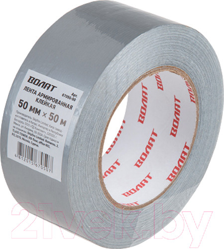 Изображение товара Скотч армированный Волат 67050-50
