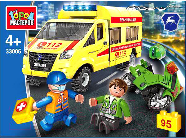 Изображение товара Конструктор Город мастеров Газель Авария мотоциклиста / 33005-KK (95эл)