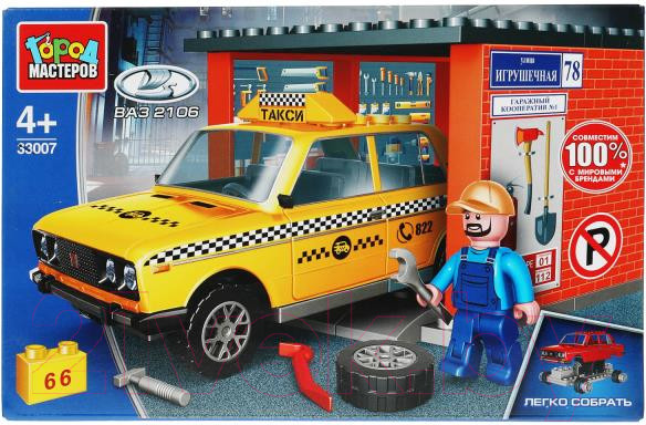 Изображение товара Конструктор Город мастеров Lada 2106 в гараже / 33007-KK (66эл)