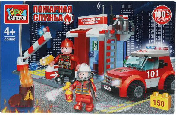 Изображение товара Конструктор Город мастеров Пожарная станция / 35008-KK (150эл)