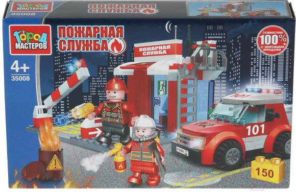 Изображение товара Конструктор Город мастеров Пожарная станция / 35008-KK (150эл)