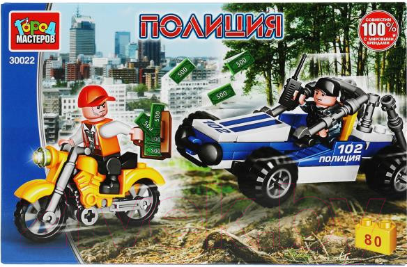 Изображение товара Конструктор Город мастеров Погоня на полицейском багги / 30022-KK (80эл)