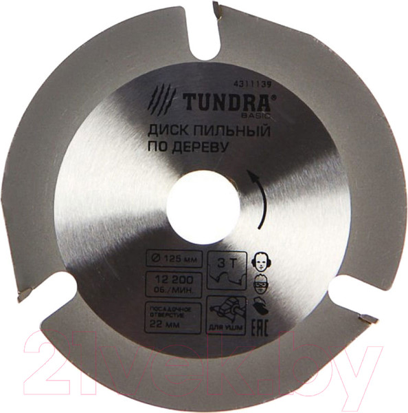 Изображение товара Пильный диск Tundra Дерево 125x22мм 4311139