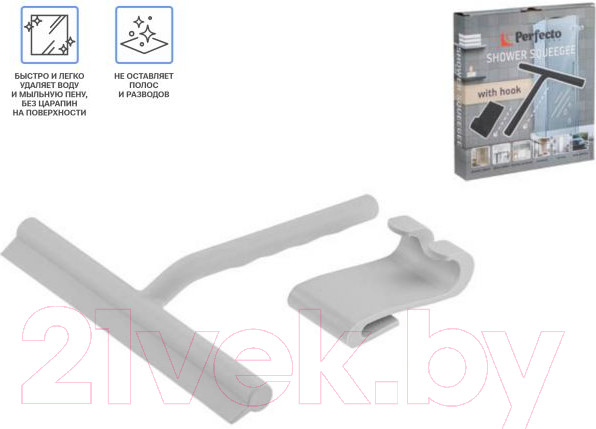 Изображение товара Водосгон для автомобиля Perfecto Linea 45-221191 (серый)