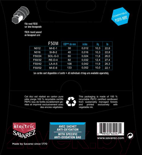 Изображение товара Струны для электрогитары Savarez F50M