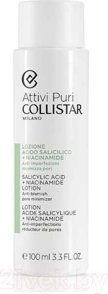 Изображение товара Лосьон для лица Collistar Attivi Puri Salicylic Acid + Niacinamide Lotion (100мл)