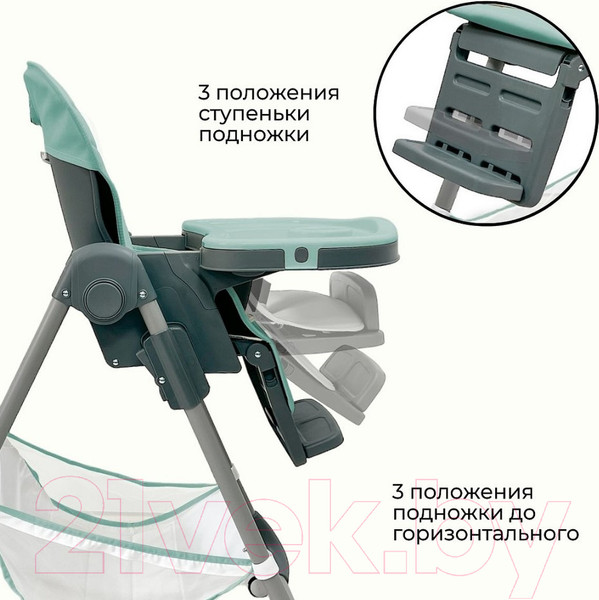 Изображение товара Стульчик для кормления Bubago Amelia / BG 103-3 (Frost Green)