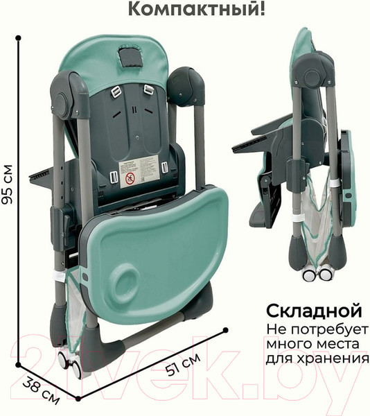 Изображение товара Стульчик для кормления Bubago Amelia / BG 103-3 (Frost Green)