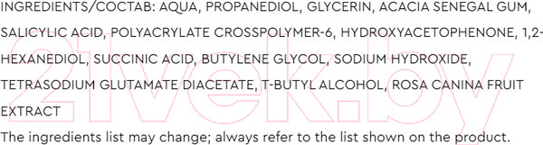 Изображение товара Сыворотка для лица Collistar Attivi Puri Salicylic Acid + Succinic Acid (30мл)