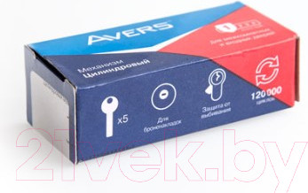 Изображение товара Цилиндровый механизм замка Avers GM-70-C-CR