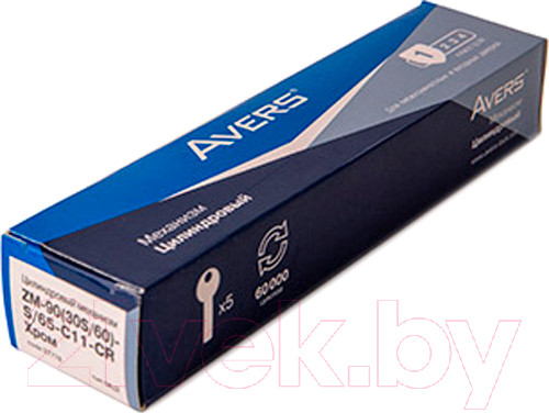 Изображение товара Цилиндровый механизм замка Avers ZM-90(30S/60)-S/65-C11-CR