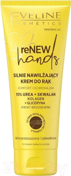 Изображение товара Крем для рук Eveline Cosmetics Renew Hands Глубоко увлажняющий (75мл)