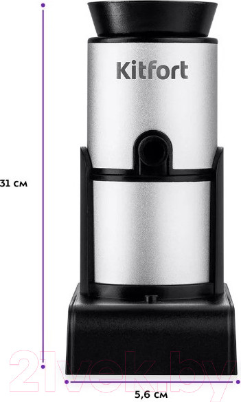 Изображение товара Дымогенератор для копчения Kitfort KT-4023