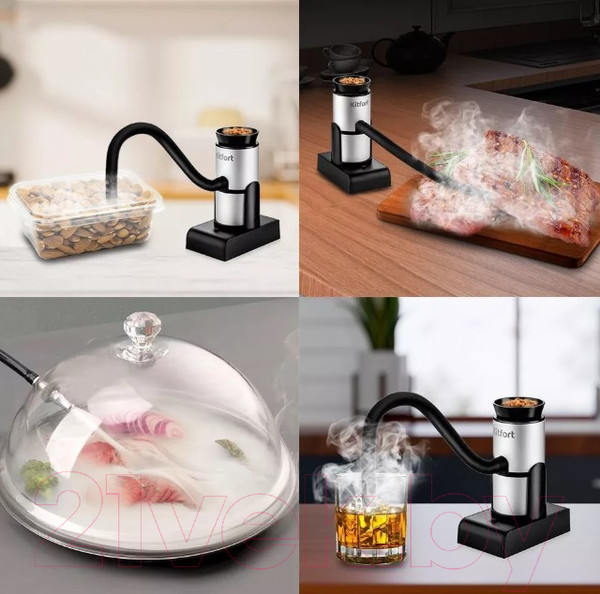 Изображение товара Дымогенератор для копчения Kitfort KT-4023