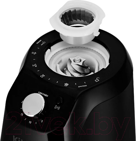 Изображение товара Кофемолка Kitfort KT-791