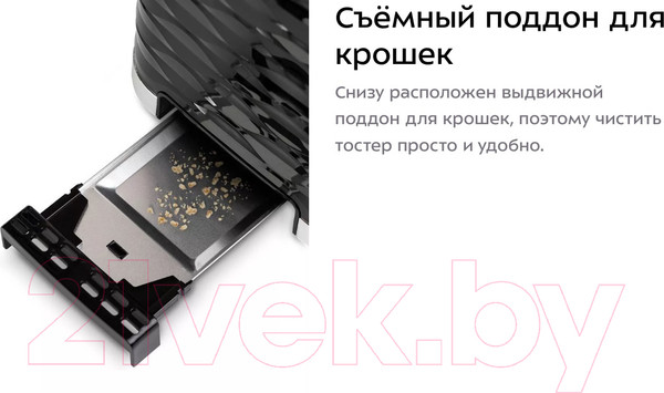 Изображение товара Тостер Kitfort KT-2086