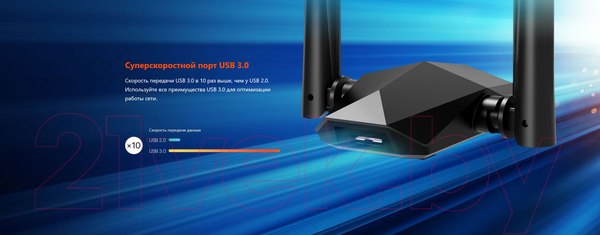 Изображение товара Wi-Fi-адаптер Tenda U18A
