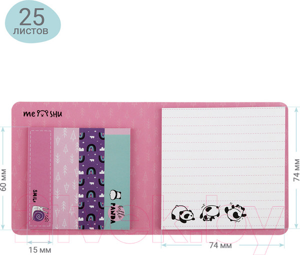 Изображение товара Набор для заметок Meshu Cute Friends / MS_87835