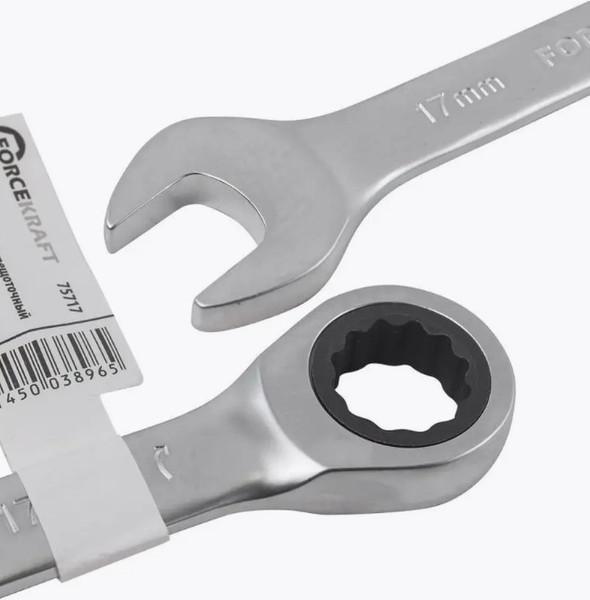 Изображение товара Гаечный ключ ForceKraft FK-75717 (52397)