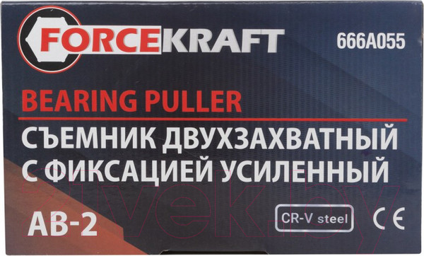 Изображение товара Съемник ForceKraft FK-666A055
