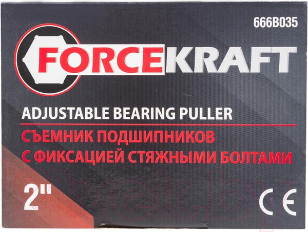 Изображение товара Съемник ForceKraft FK-666B035