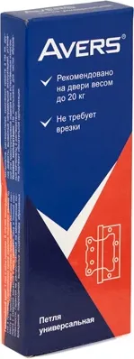 Изображение товара Петля дверная Avers 100x63x2-B2-G