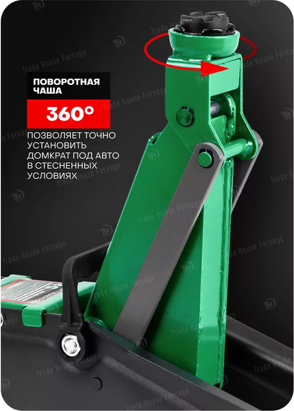 Изображение товара Подкатной домкрат RockForce RF-TH32505 (52818)