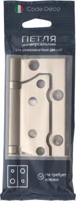 Изображение товара Петля дверная Avers 100x75x2.5-B2-NIS