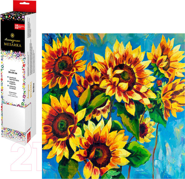 Изображение товара Набор алмазной вышивки Феникс+ Подсолнухи. Краски лета / 59772