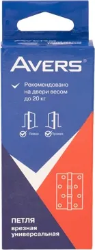 Изображение товара Петля дверная Avers 75x60x2.5-B2-G