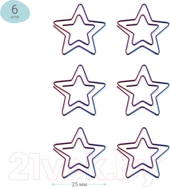 Изображение товара Скрепки Meshu Stars / MS_41585 (6шт)