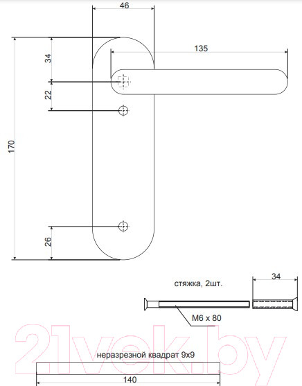Изображение товара Ручка дверная Avers HP-O-1303-BL (Spring, B2B)
