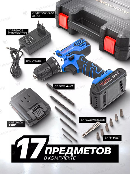 Изображение товара Аккумуляторная дрель-шуруповерт RockForce RF-BT-CD1220V(52594)