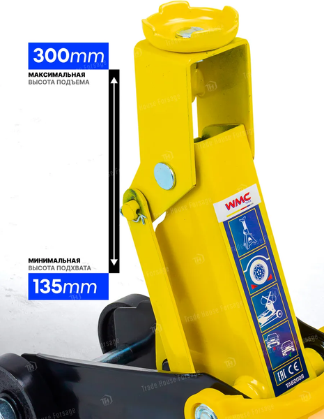 Изображение товара Подкатной домкрат WMC Tools WMC-TA82008 (51850)