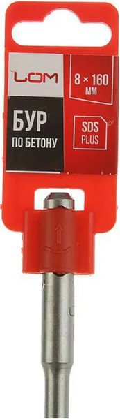 Изображение товара Бур LOM SDS-plus бетон 8x160мм 1864709
