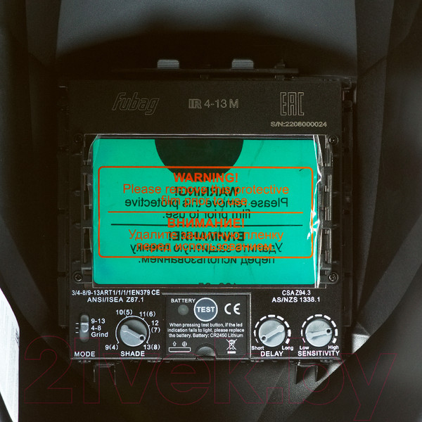 Изображение товара Сварочная маска Fubag Хамелеон IR 4-13N M (38438)