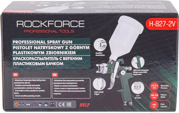 Изображение товара Пневматический краскопульт RockForce RF-H-827-2V(52251)
