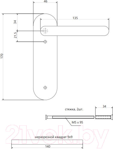Изображение товара Ручка дверная Apecs HP-O-1303-INOX (B2B)