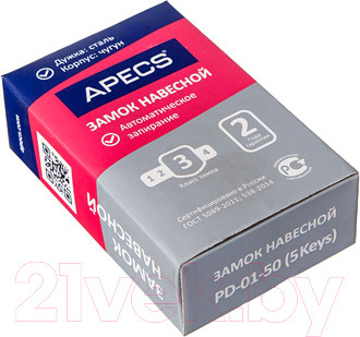 Изображение товара Замок навесной Apecs PD-01-50 (5Keys)