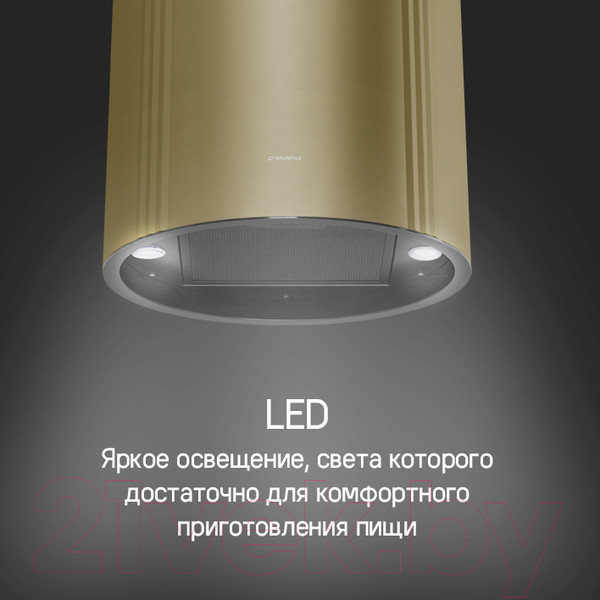 Изображение товара Вытяжка коробчатая Maunfeld Lee Side 397 (черный)