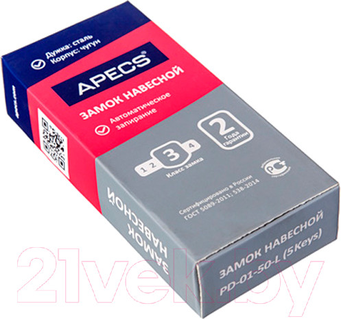 Изображение товара Замок навесной Apecs PD-01-50-L (5Keys)