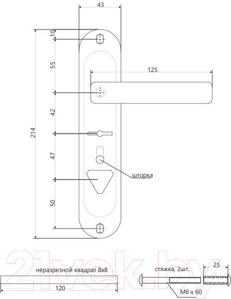Изображение товара Ручка дверная Apecs HP-42.0123-S-C-G-R