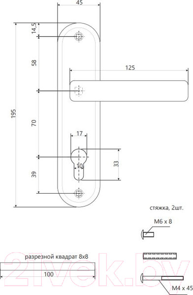 Изображение товара Ручка дверная Apecs HP-70.1223-AL-NIS
