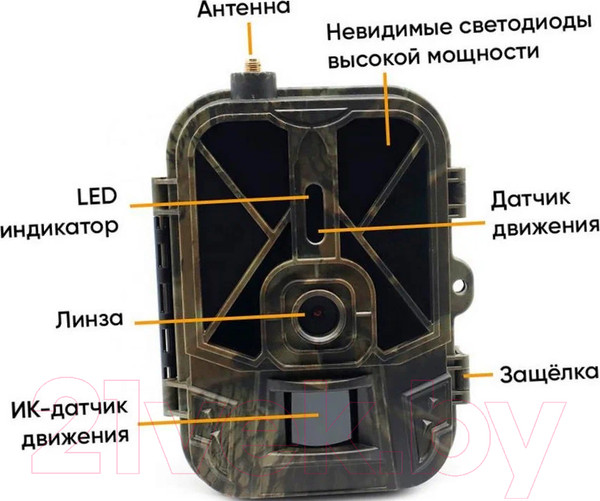 Изображение товара Фотоловушка Suntek HC-940 Pro-Li