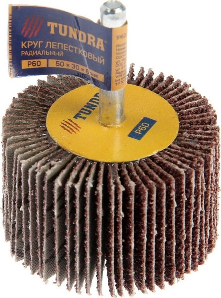 Изображение товара Шлифовальный круг Tundra Лепестковый радикальный 50x30x6мм Р60 / 5162355