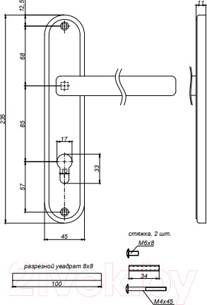 Изображение товара Ручка дверная Apecs HP-85.0923-AL-NIS