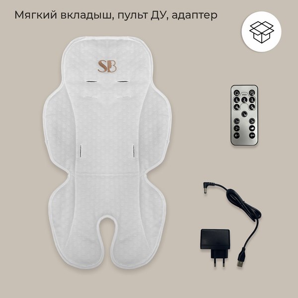 Изображение товара Стульчик для кормления Sweet Baby Fiesta (черный/бежевый)