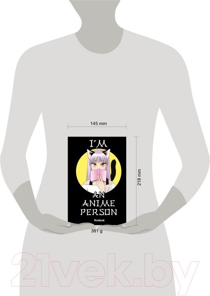Изображение товара Записная книжка Эксмо I'm an anime person / 9785041133207