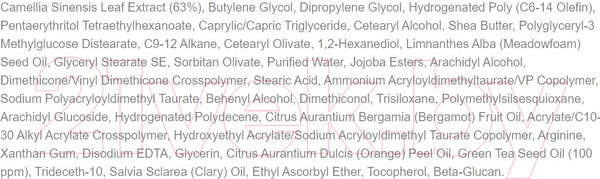 Изображение товара Крем для лица Tony Moly The Chok Chok Green Tea Intense Cream Увлажняющий (60мл)