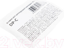 Изображение товара Вставка для накладки на цилиндр Apecs DP-C-BLM